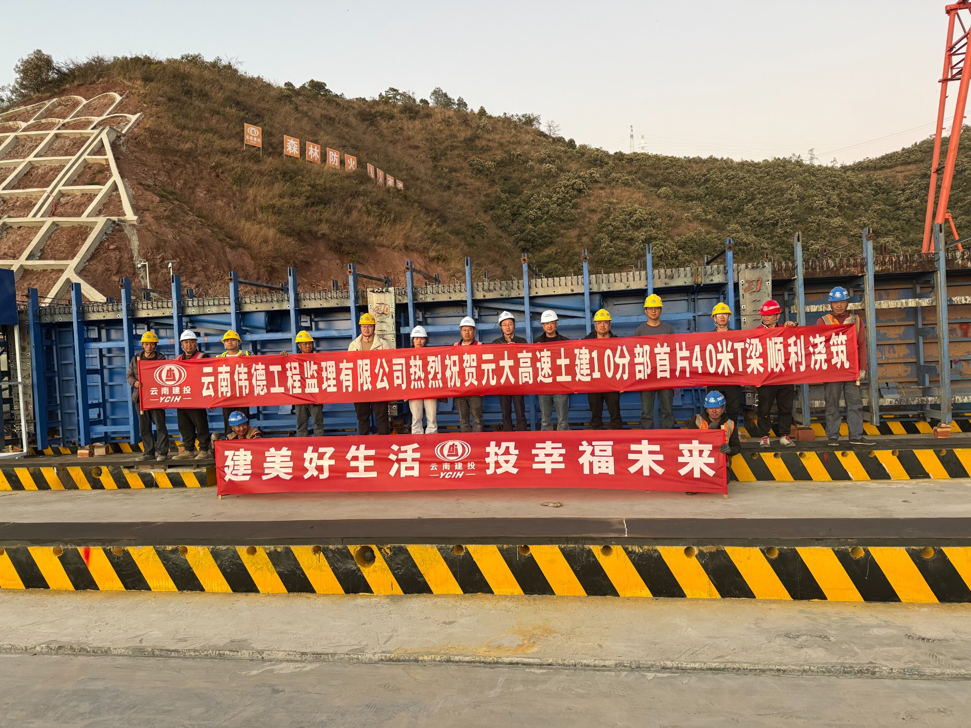 微信图片_20260121101007_220_369.jpg