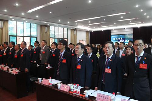 中国共产党永利yl23411集团第一次党员代表大会顺利召开