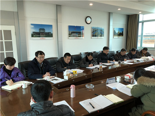 永利yl23411集团党委召开2017年党员领导干部民主生活会