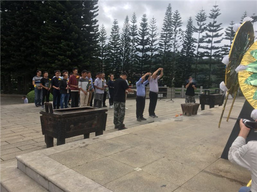 永利yl23411集团党委组织党员干部赴麻栗坡县开展 “老山精神”理想信念教育活动
