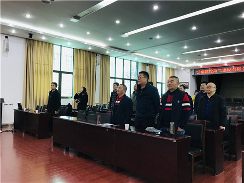 铭记伟大胜利，推进伟大事业——永利yl23411集团党委组织干部职工观看学习纪念中国人民志愿军抗美援朝出国作战70周年活动